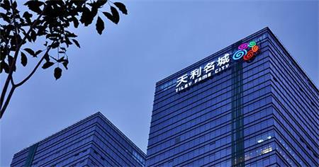 天利名城廚房設備工程