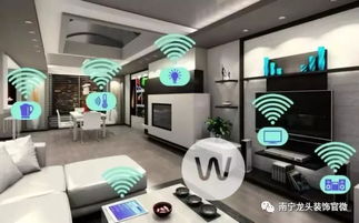 智能家居新時(shí)代 龍頭裝飾9.22新品發(fā)布，重新定義建筑智能化系統(tǒng)設(shè)計(jì)