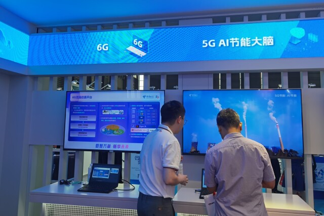 探館&ldquo;2023 MWC上海&rdquo; 6G研發成果嶄露頭角